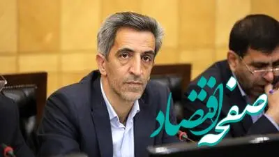 از بی ظرفیتی بازارهای جهانی انرژی تا اثرات گسترده محدودترین اختلال در جریان نفت و گاز بر تورم جهانی 