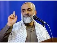 انتقام قطعی است؛ شیرینی آماده کنید!