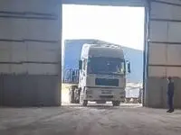 نخستین محموله کالای مسافری وارد انبار بازار بزرگ مرزی منطقه آزاد ماکو شد