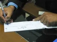 از جزییات حذف چک کاغذی تا این بانک‌ها که چک الکترونیک می‌دهند