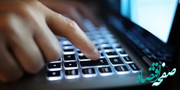 دریافت ۱۰ گیگ اینترنت رایگان با این کد دستوری+ آموزش