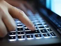 دریافت ۱۰ گیگ اینترنت رایگان با این کد دستوری+ آموزش