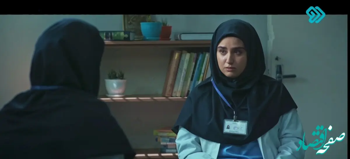 دانلود قسمت ۱۷ سریال رویای ریحانه از شبکه دو 