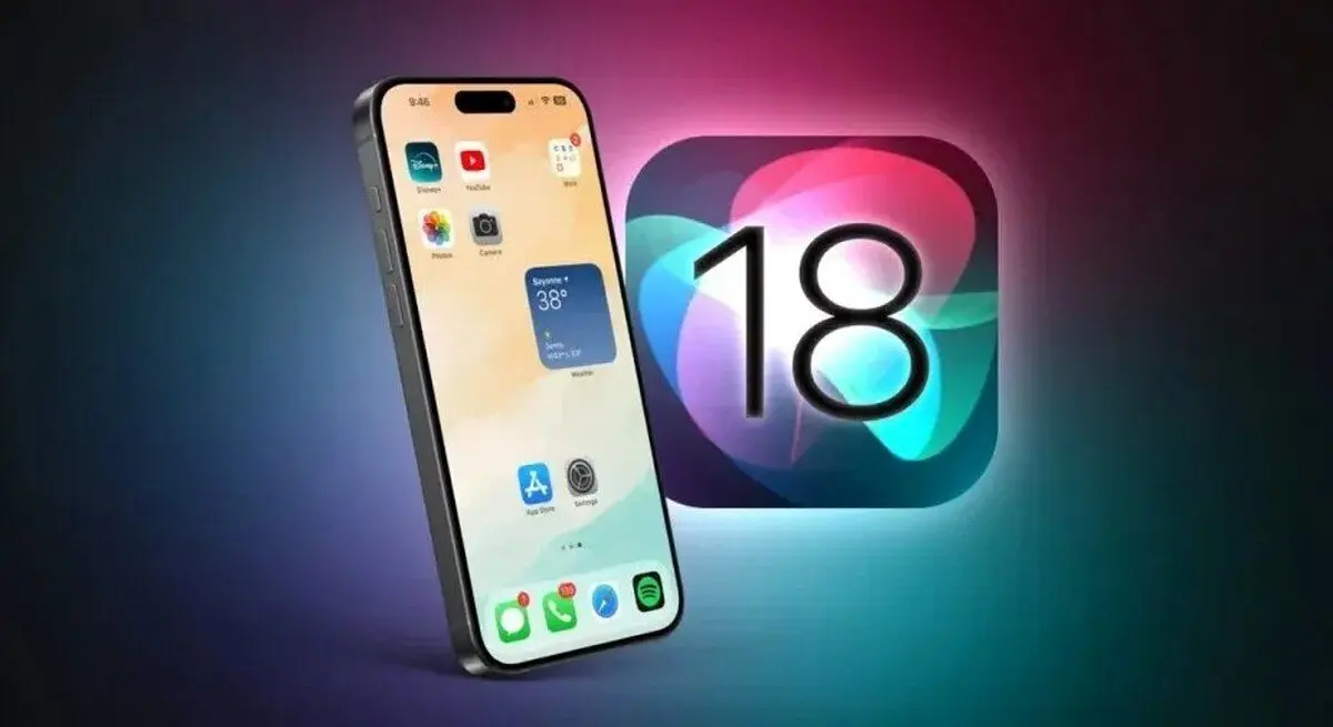 کدام آیفون ها آپدیت iOS ۱۸ را دریافت می‌کنند؟ 