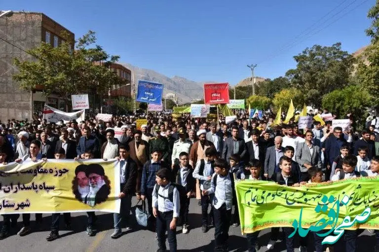 گزارش تصویری تجمع مردم ماکو در محکومیت ترور ناجوانمردانه شهید سیدحسن نصرالله