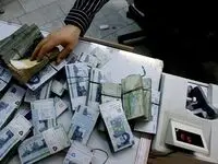 حقوق این مشاغل افزایش می‌یابد