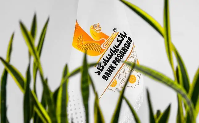 آگهی دعوت به همکاری بانک پاسارگاد