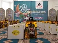توزیع و اهدای یک هزار بسته معیشتی در شهرستان خواف
