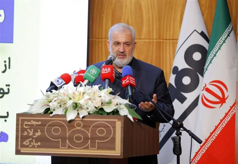 با تمام وجود از فولاد مبارکه حمایت میکنیم