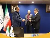 بیمه پارسیان در کنار زیان‌دیدگان حادثه بندر شهید رجایی؛ ۴۶ میلیارد تومان خسارت پرداخت شد