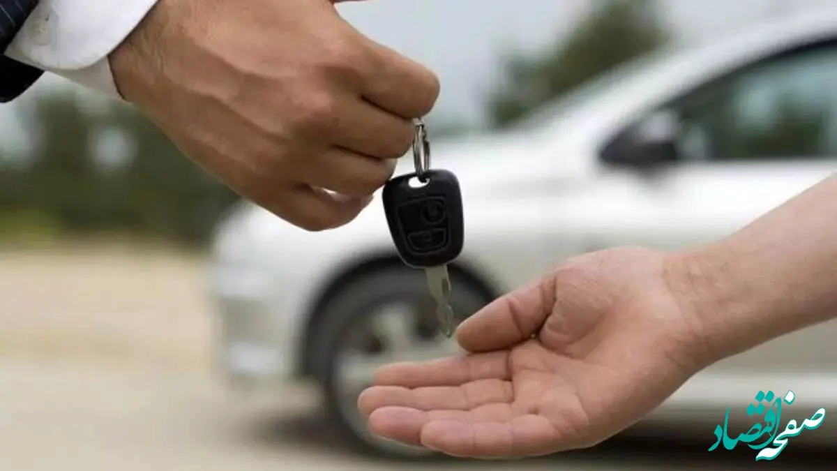 پیش بینی جدید قیمت خودرو در سال ۱۴۰۴ / آیا نیمه دوم فروردین می توان خودرو خرید؟