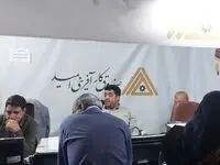 اعطای ۲۰۰ میلیون ریال تسهیلات خرید صنایع‌دستی