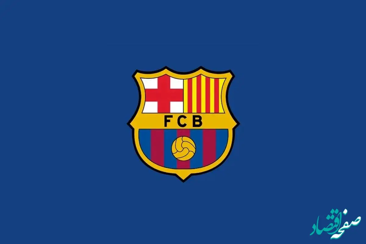 تحقیر مایورکا در ورزشگاه خانگی‌اش + ویدئو