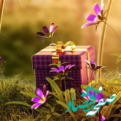 اعلام برندگان یازدهمین دوره جشنواره حساب‌‌های قرض‌‌الحسنه بانک اقتصادنوین