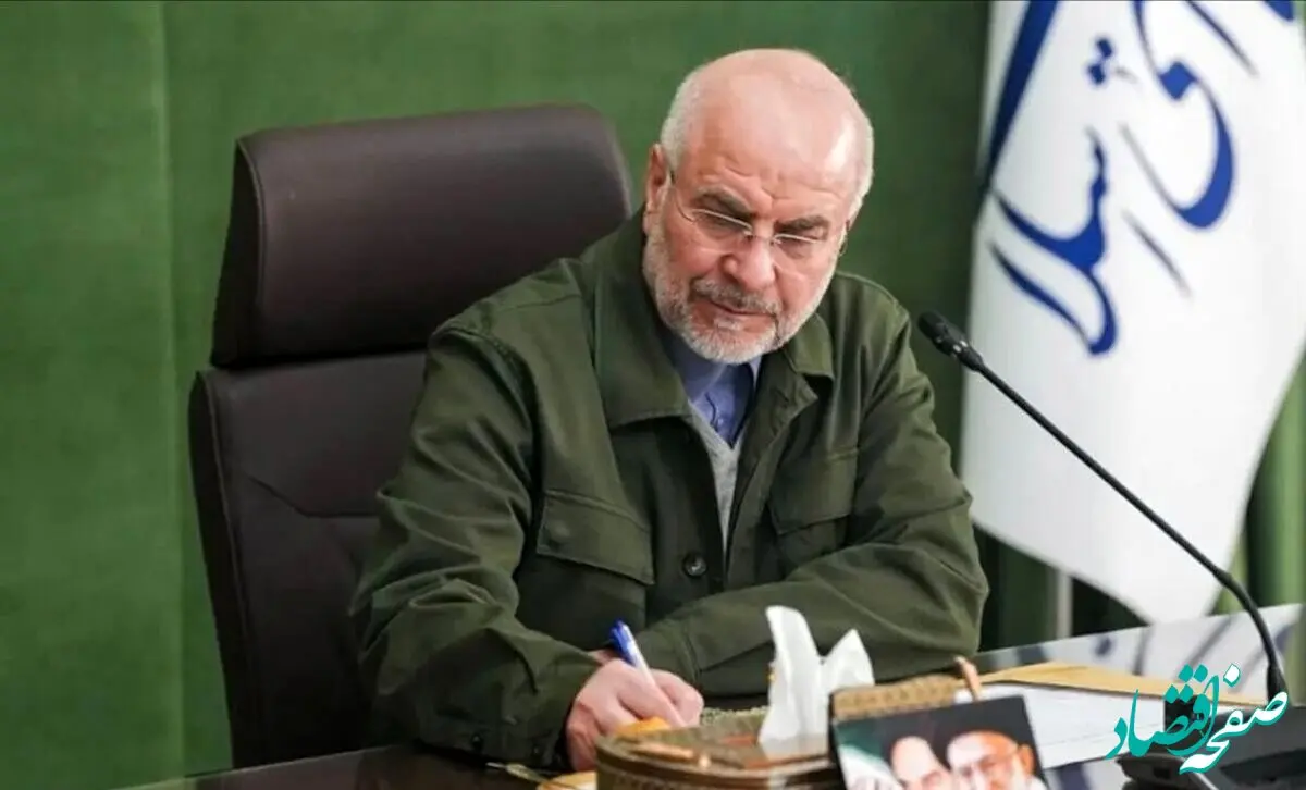 این پیام قالیباف قیمت نفت را حسابی گران کرد | واکنش فعالان بین المللی بازار نفت