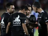 داوران هفته ۷ لیگ برتر هم مشخص شدند