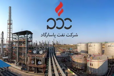 افزایش ۱۵ درصدی میزان تولید انواع قیر شرکت نفت پاسارگاد