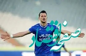 آرمان رمضانی با استقلال فسخ کرد؟