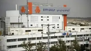 آغاز فعالیت شرکت سایپا از فردا 