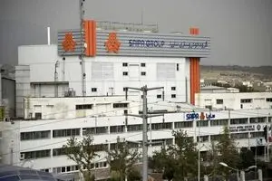 آغاز فعالیت شرکت سایپا از فردا 
