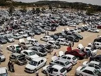 یک سقوط وحشتناک قیمت خودرو در بازار امروز | سقوط یک تا ۲ میلیاردی قیمت! + جدول