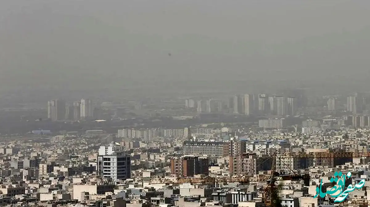  آلودگی هوا و افزایش ابتلا به تومور مغزی!