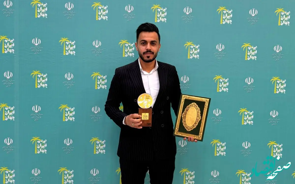 جوان اروندی در میان برترین‌های سال خوزستان