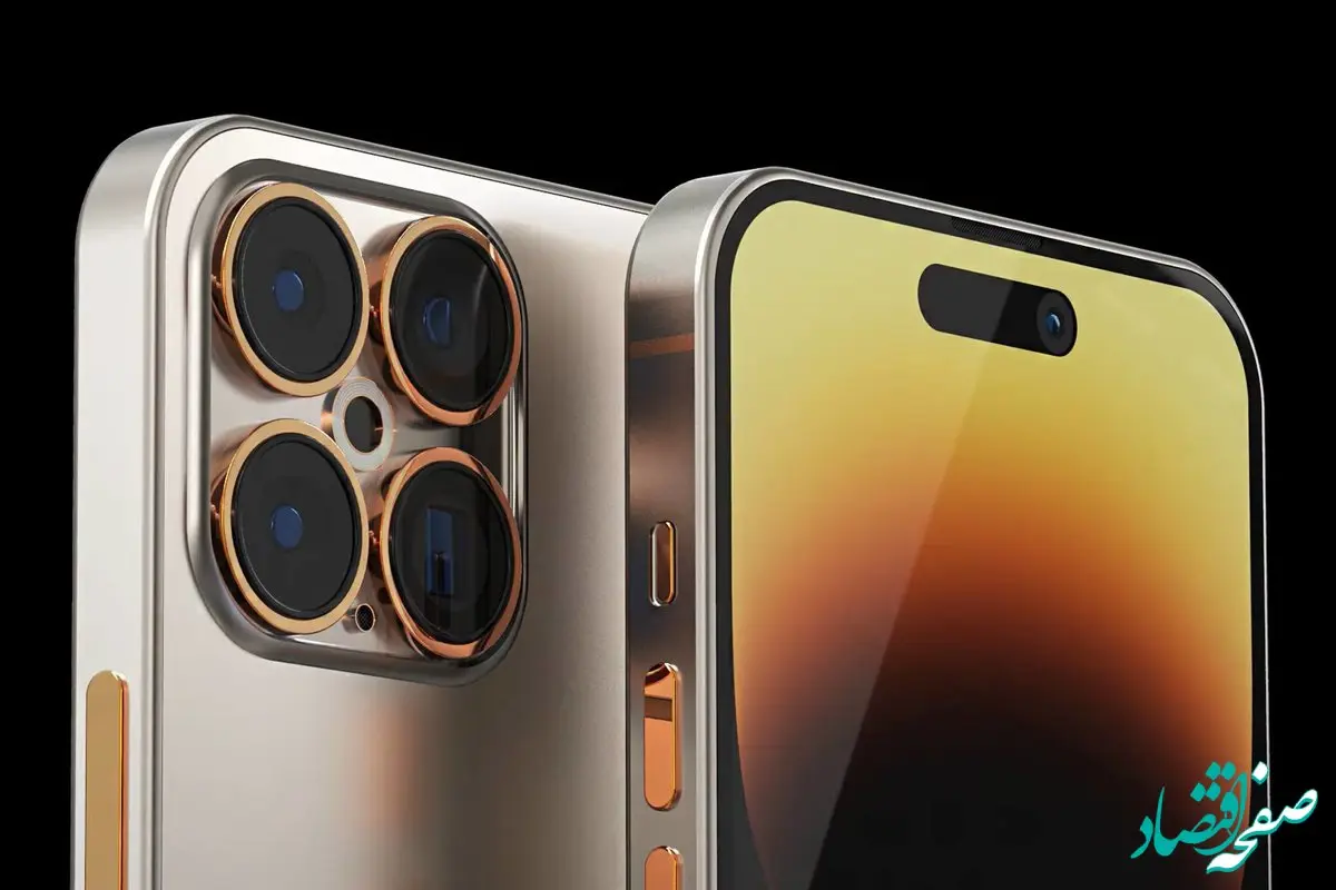 دارندگان آیفون بخوانند ؛ چگونه این مشکل را حل کنیم ؟ 