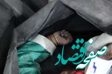 شهادت دردناک چند ژیمناست کار خردسال در حمله آمریکا و اسرائیل به مدرسه میناب + تصویر