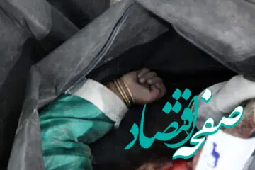 شهادت دردناک چند ژیمناست کار خردسال در حمله آمریکا و اسرائیل به مدرسه میناب + تصویر