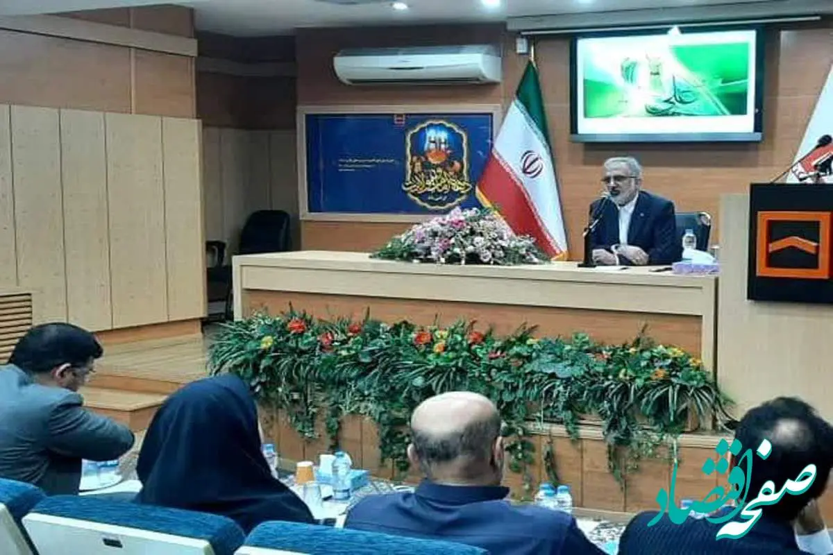 ارایه مدل بانکداری پویا ،مشتری محور و آینده نگر برای ایجاد مزیت رقابتی/ استفاده از ظرفیت های استان در مسیر تحقق اهداف بانک