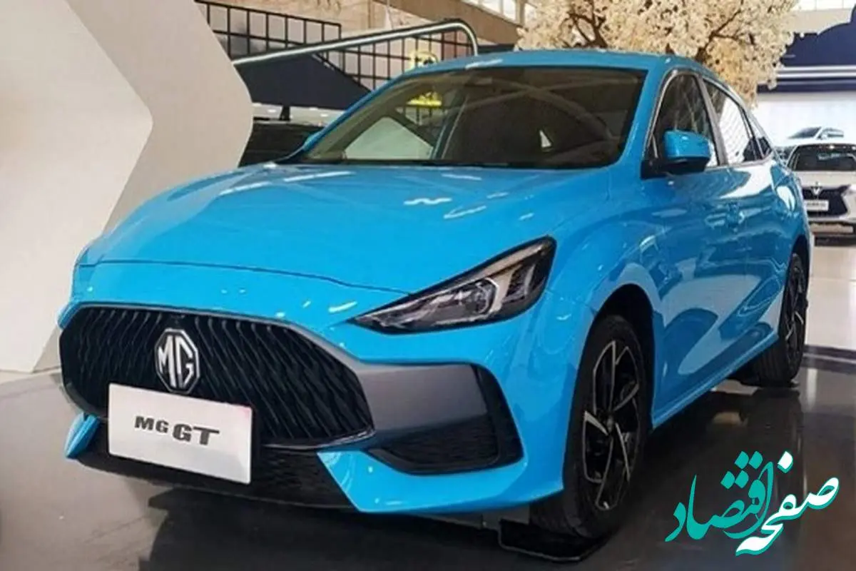 آغاز فروش خودروهای ام جی در بازار ایران | بودجه مورد نیاز برای خرید ام جی چقدر است؟