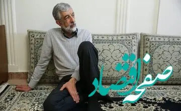 تصویری متفاوت از برادر غلامعلی حدادعادل همراه با دوستانش