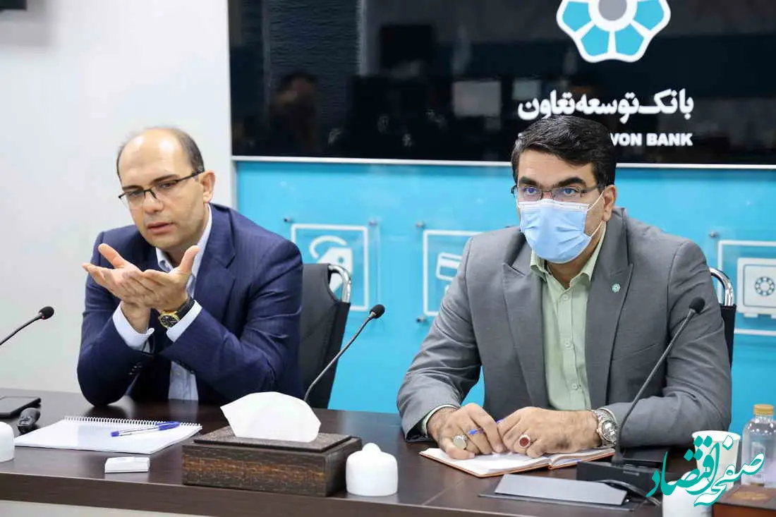 تشریح «چارچوب جدید سیاست های پولی ،عملیات بازار باز و بازار بین بانکی» در بانک توسعه تعاون