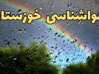 پیش بینی هواشناسی خوزستان ۲۴ ساعت آینده | وضعیت آب و هوا خوزستان فردا شنبه ۳۰ فروردین ماه ۱۴۰۴ | آب و هوای اهواز + هواشناسی اهواز