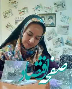 وحدت مسلمان، خار چشم صهیونیسم خون‌آشام