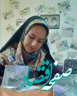 وحدت مسلمان، خار چشم صهیونیسم خون‌آشام
