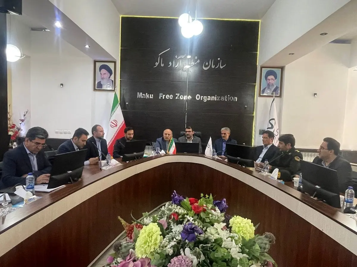 آذربایجان غربی /بازدید مدیر عامل سازمان از منطقه آزاد ماکو