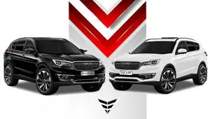 اطلاعیه فوری از آغاز طرح فروش محصولات بهمن موتور | خریداران عجله کنند