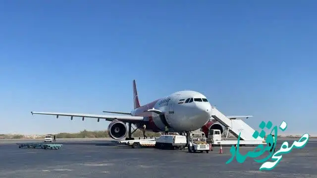 افزایش ۳۲ درصدی پروازهای فرودگاه قشم