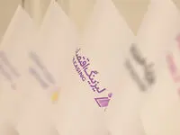 آغاز فرایند کشف قیمت «ولنوین»