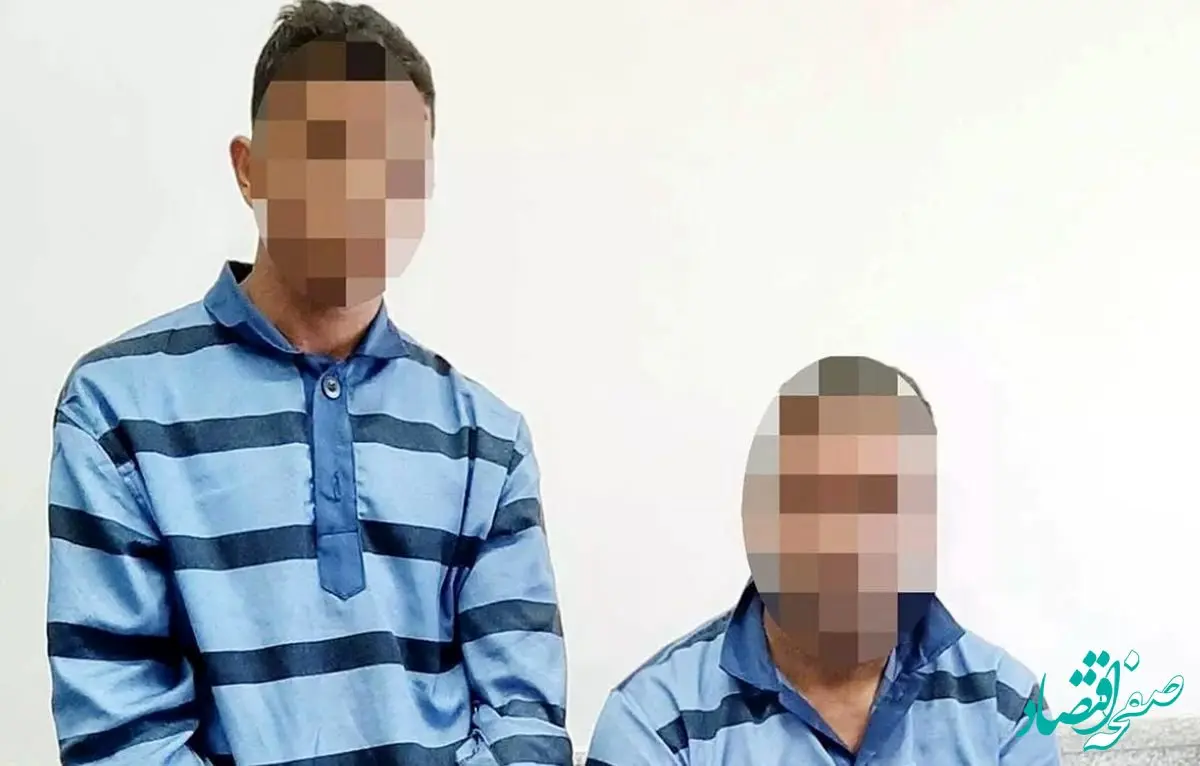 یک گدای ثروتمند تهران به طرز عجیبی به قتل رسید
