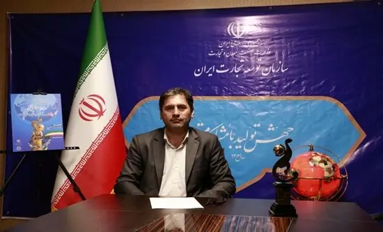 تا روز ملی صادرات/ توسعه صادرات با تمرکز بر خدمات دارای ارزش افزوده بالا/ لزوم روزآمد شدن زنجیره تولید تا توزیع