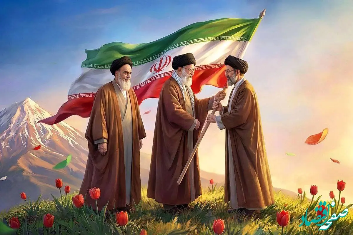 پیام خانواده سپهبد شهید سید عبدالرحیم موسوی به مناسبت انتخاب رهبر جدید انقلاب