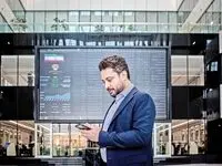 یک تغییر اساسی در معاملات بورس‌ + جزئیات