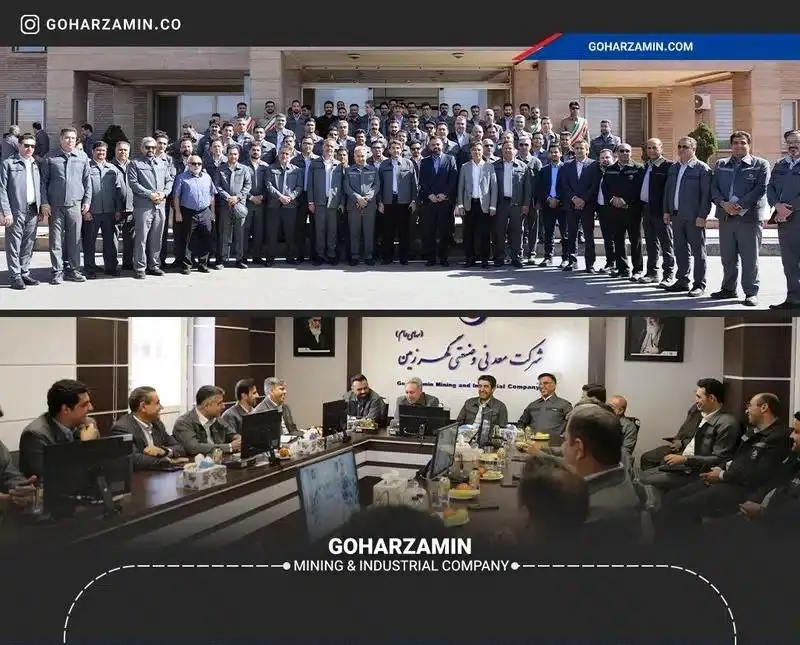برگزاری اولین جلسه شورای معاونین و مدیران گهرزمین با حضور مدیرعامل جدید