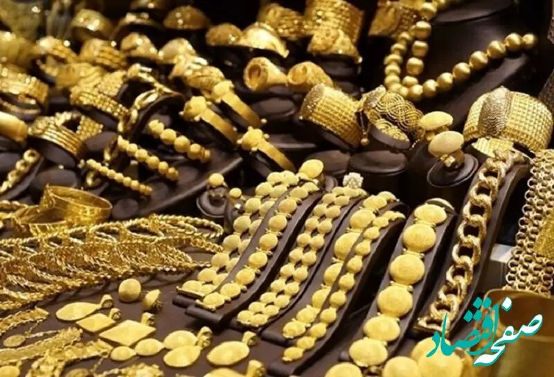 فرق اصلی بین طلای ۲۴ عیار و طلای ۱۸ عیار در چیست؟