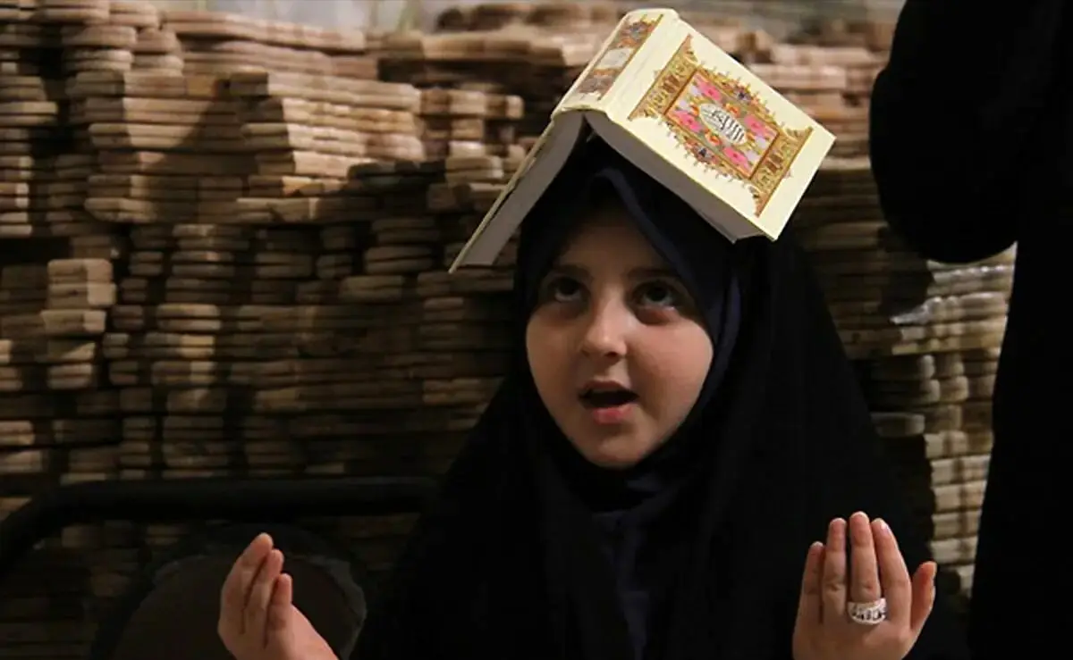 دعای روز اول ماه رمضان امروز پنجشنبه ۳۰ بهمن ۱۴۰۴