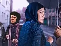 جایگزین سریال مرگ تدریجی یک رویا از شبکه آی فیلم/ زمان پخش و تکرار قسمت آخر مرگ تدریجی یک رویا