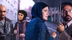 جایگزین سریال مرگ تدریجی یک رویا از شبکه آی فیلم/ زمان پخش و تکرار قسمت آخر مرگ تدریجی یک رویا
